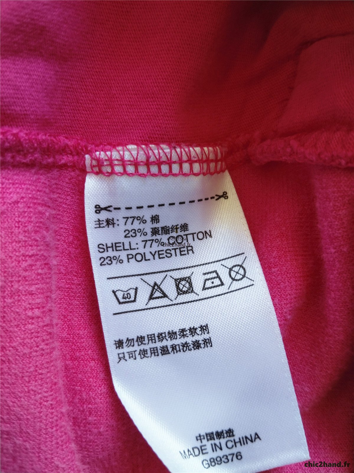 Sweat cardigan avec capuche doudou Adidas S rose TBE – Image 10