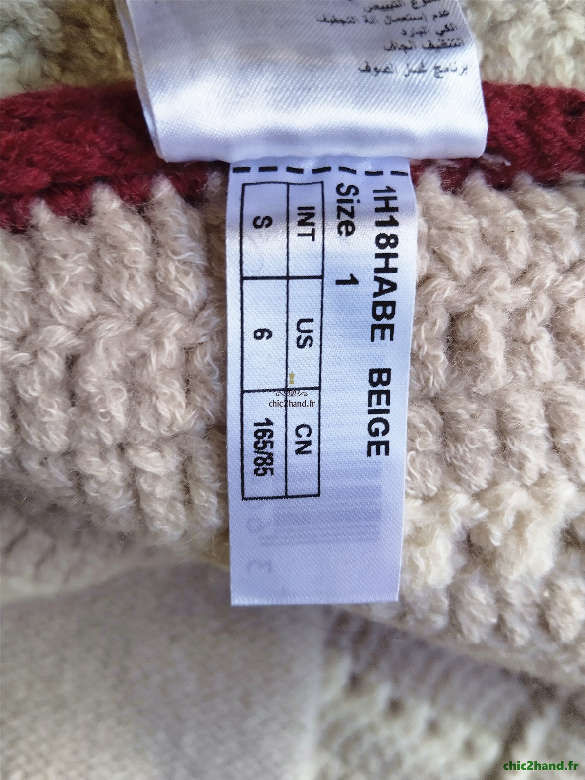 Gilet cardigan zippé épais manches ballon laine coton Ba&sh S beige BE – Image 12