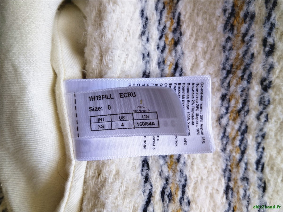 Manteau oversize doudou laine alpaga Ba&sh Fill blanc rayures T0 Excellent état – Image 12