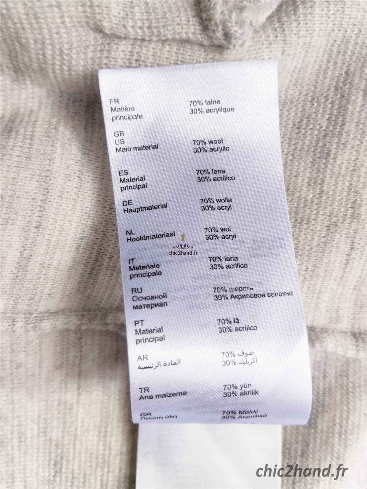 Gilet cardigan doudou 70% laine Claudie Pierlot T2 gris clair noir neuf – Image 10