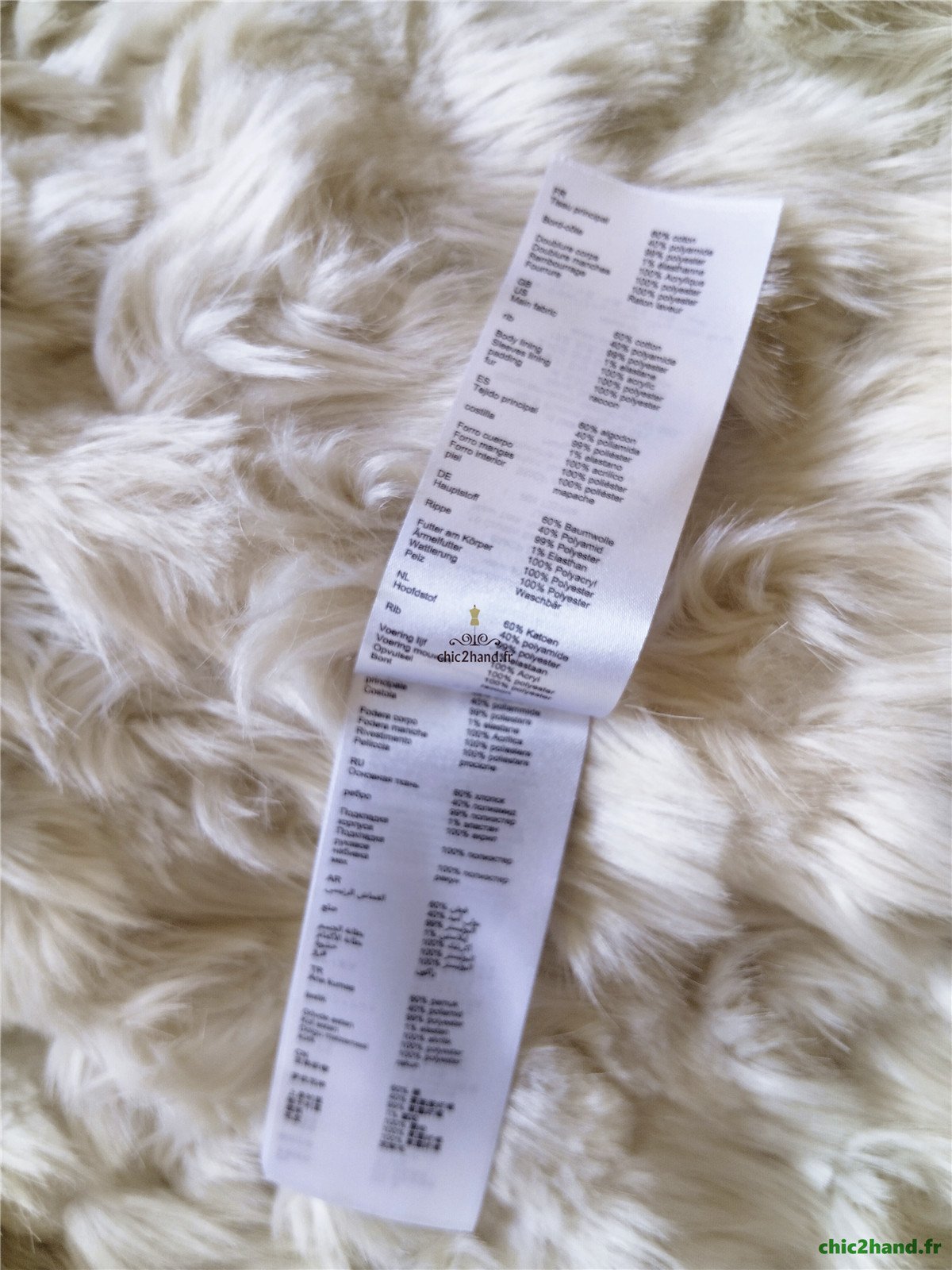 Parka fourrue avec capuche Claudie Pierlot FR36 S kaki Excellent état – Image 11