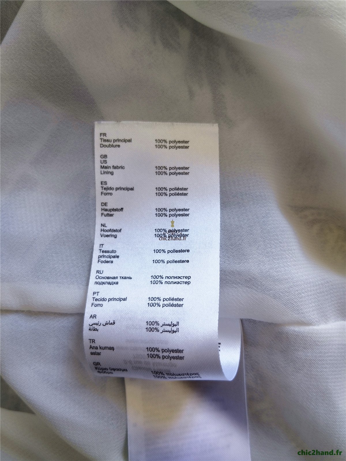 Robe manches longues pli bleu fleuris Claudie Pierlot S fr36 NEUF – Image 13