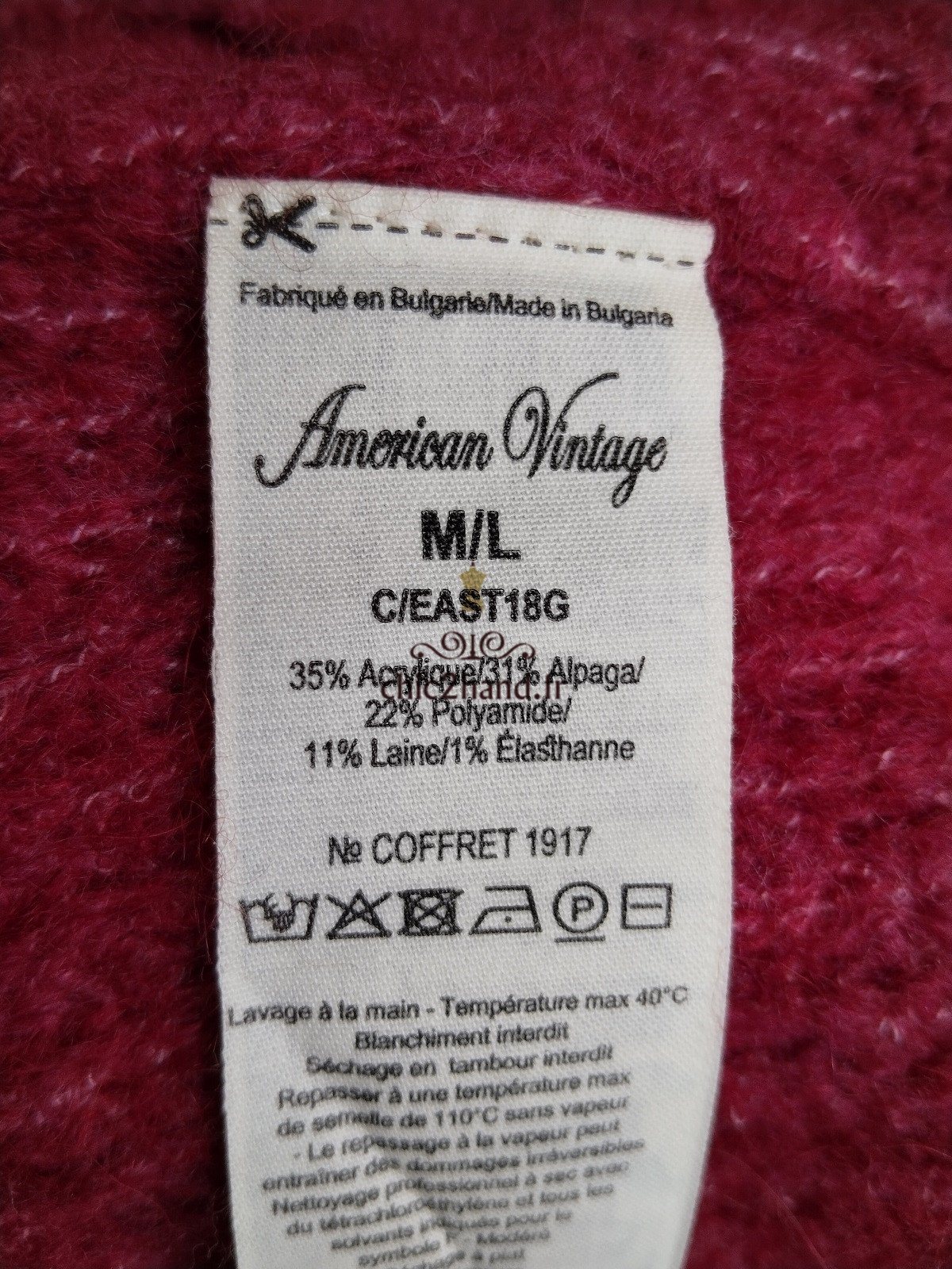 Pull oversize laine American Vintage east18G bordeaux vert jaune NEUF M L east – Image 3