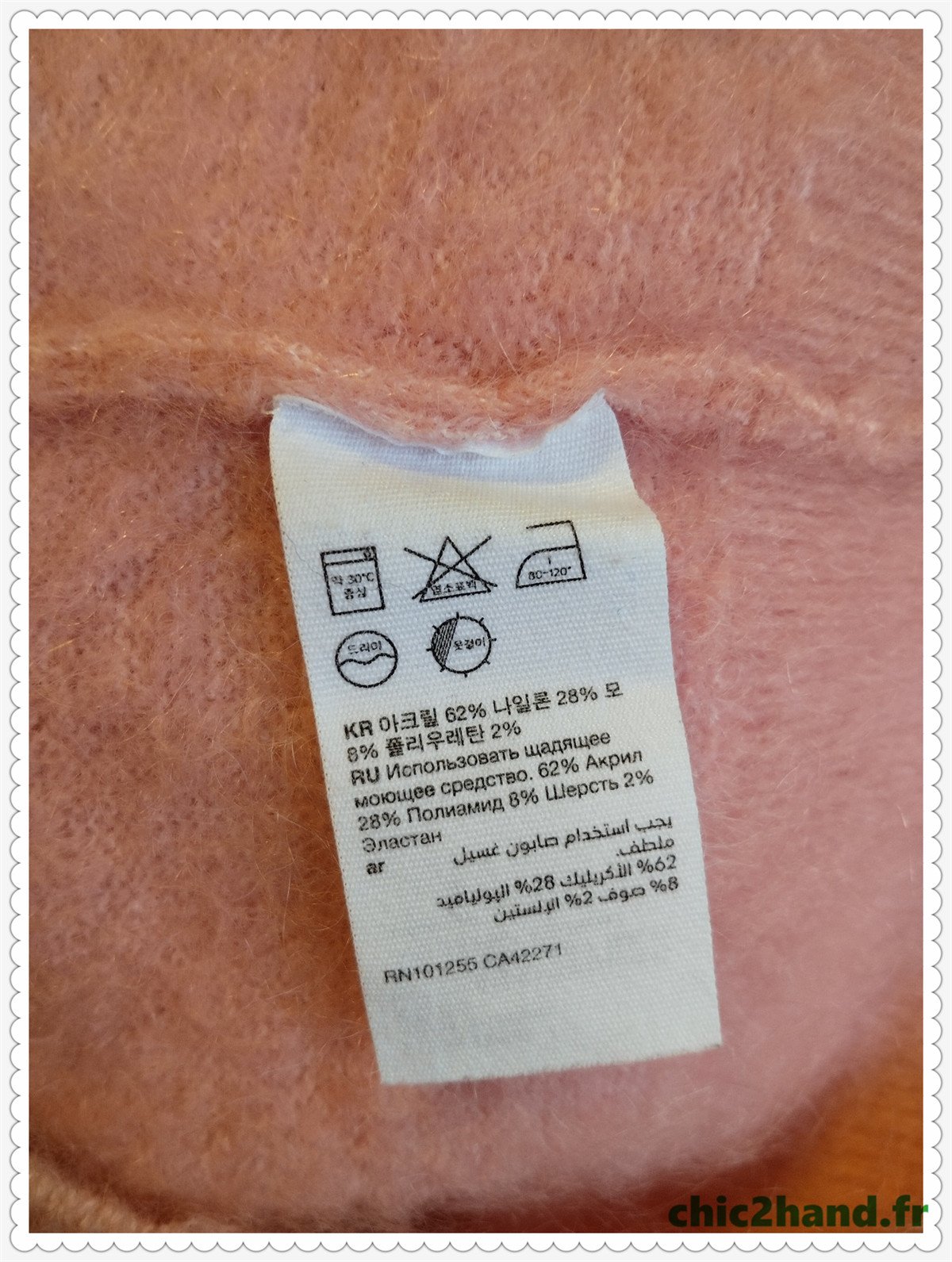 Très jolie gilet doudou laine mohair & Other Stories rose S NEUF – Image 2