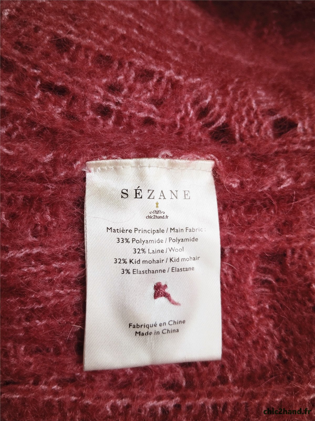 Gilet cardigan ajouré laine kid mohair Sézane S rose NEUF – Image 11
