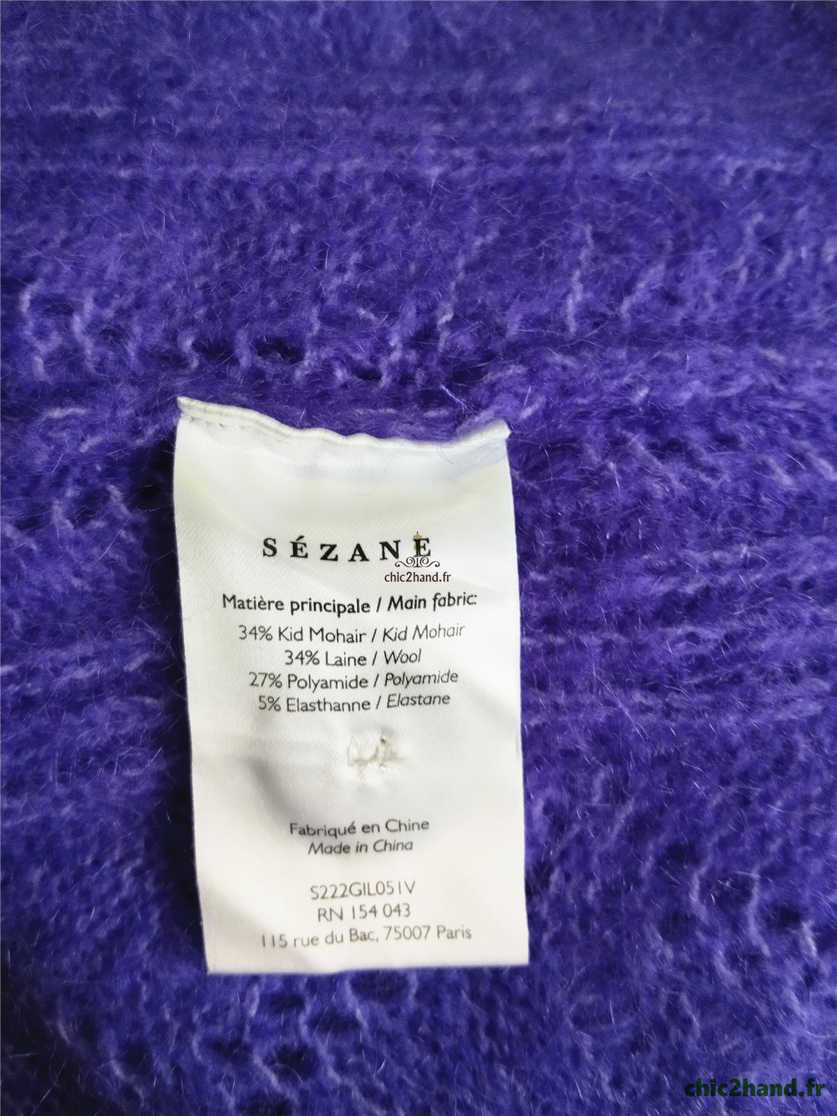 Gilet cardigan ajouré laine kid mohair Sézane XXS violet NEUF – Image 11
