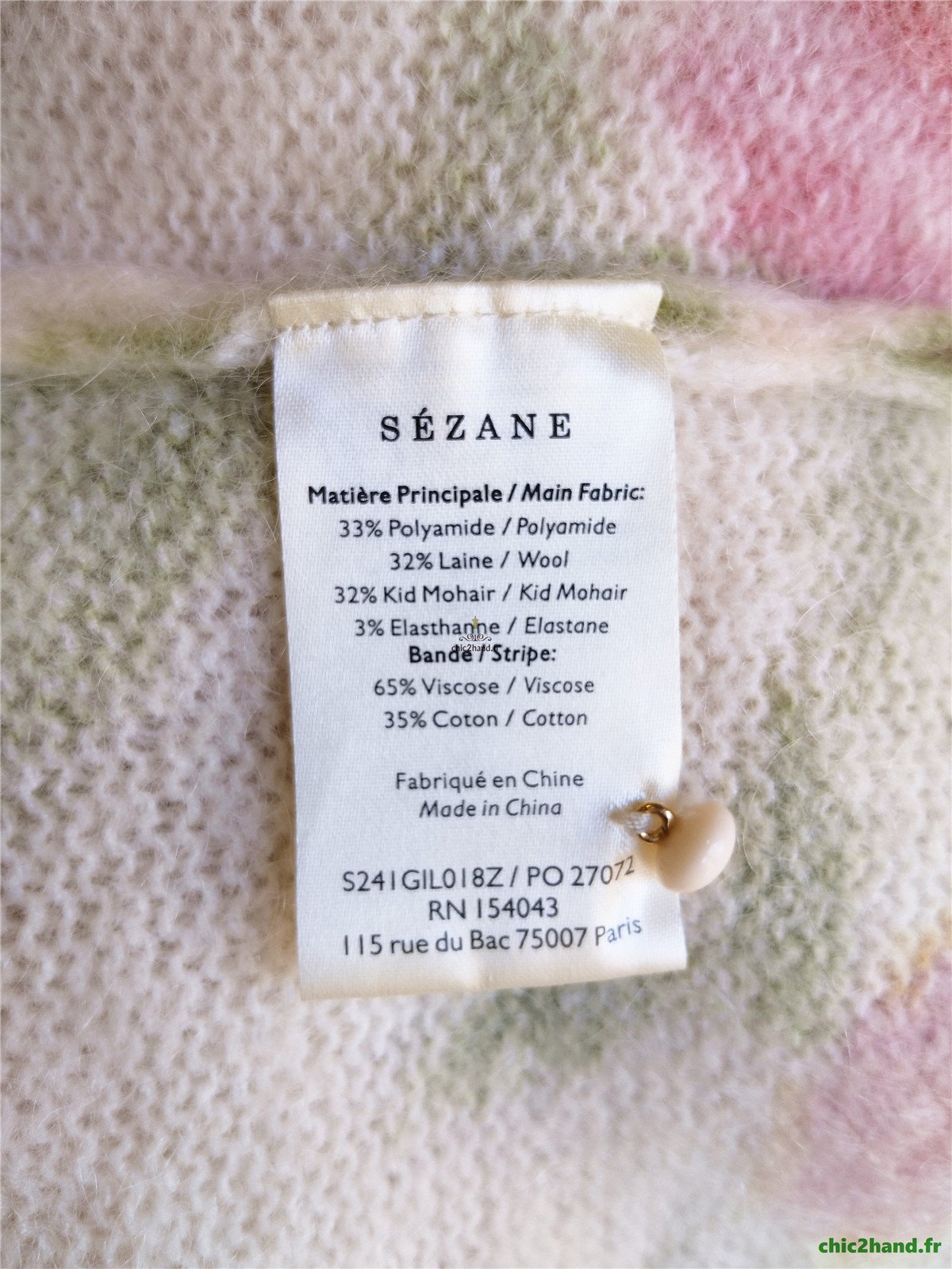 Gilet épais doudou ajouré 64% laine kid mohair Sézane XS blanc fleuri multicolore NEUF – Image 9