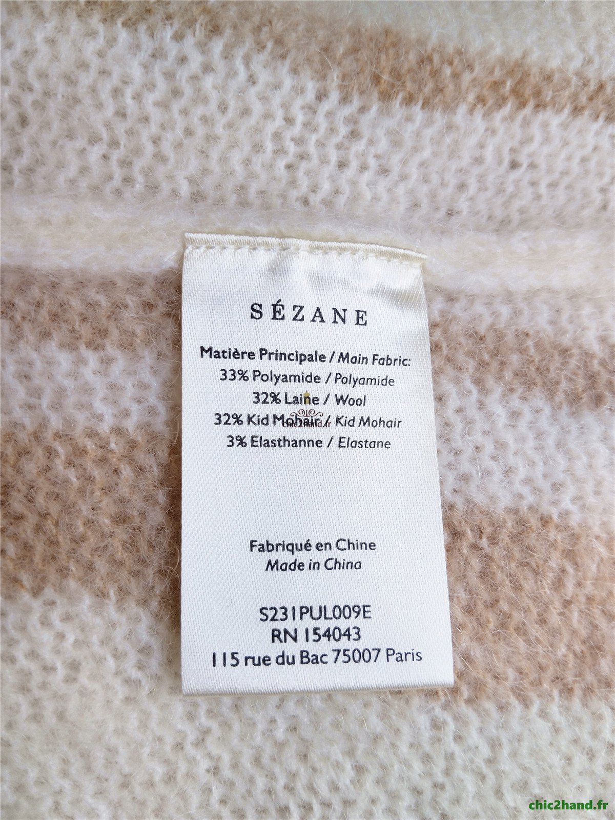 Pull épais 64% laine kid mohair Sézane XS blanc marron Neuf – Image 11